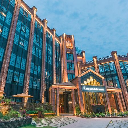 Hangzhou Cosy Park Hotel Extérieur photo